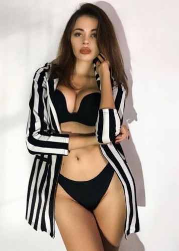 Яна, Г. Кунгур